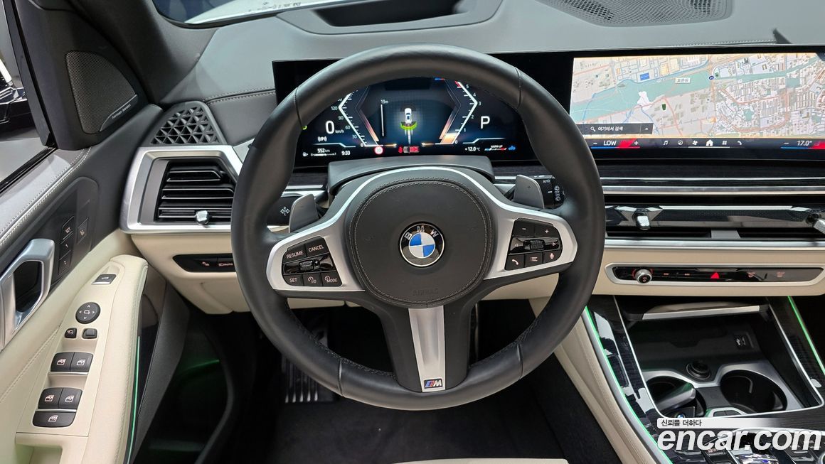 BMW X5 2025