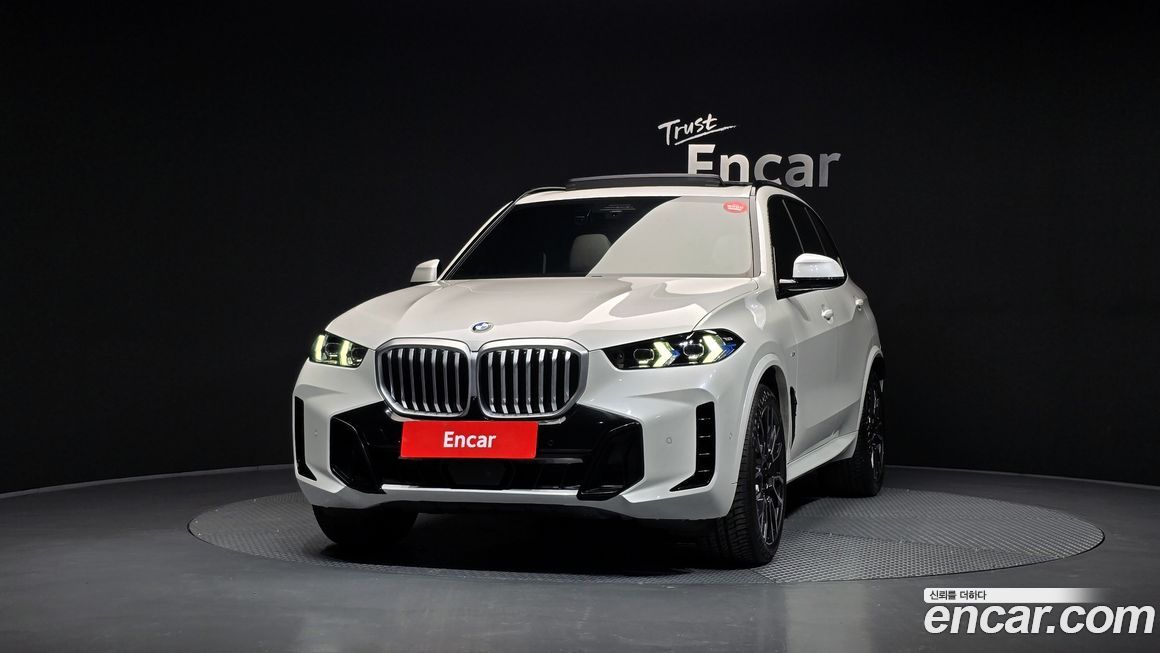 BMW X5 2025