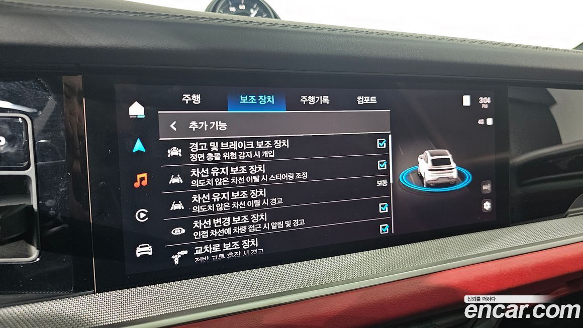 Porsche Cayenne 2024