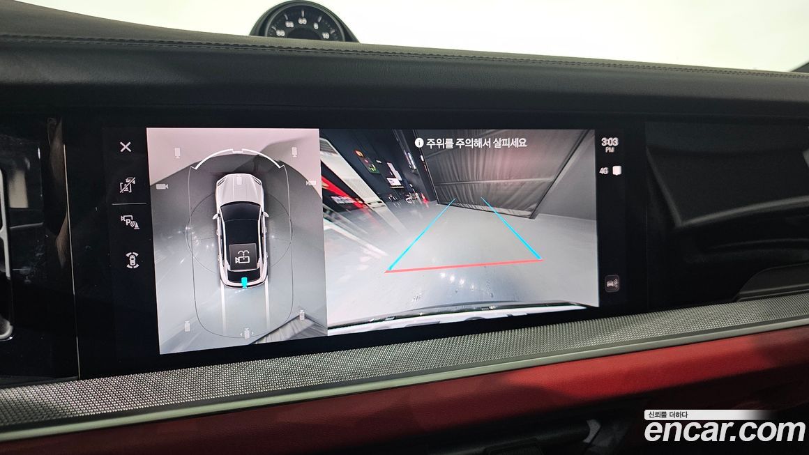 Porsche Cayenne 2024