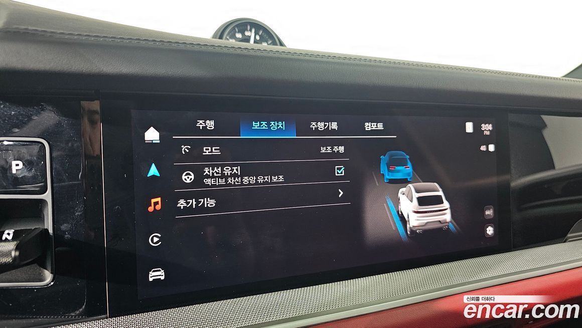 Porsche Cayenne 2024