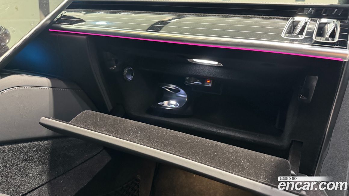 Mercedes-Benz S-Class 2025