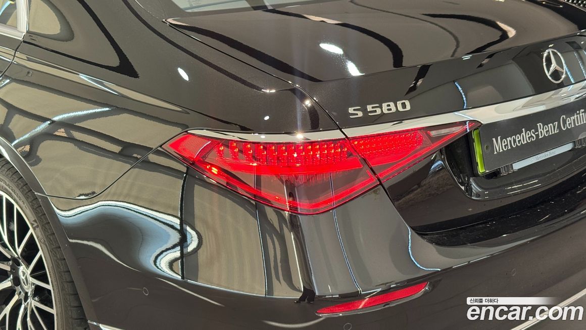 Mercedes-Benz S-Class 2025