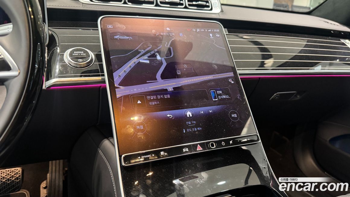 Mercedes-Benz S-Class 2025