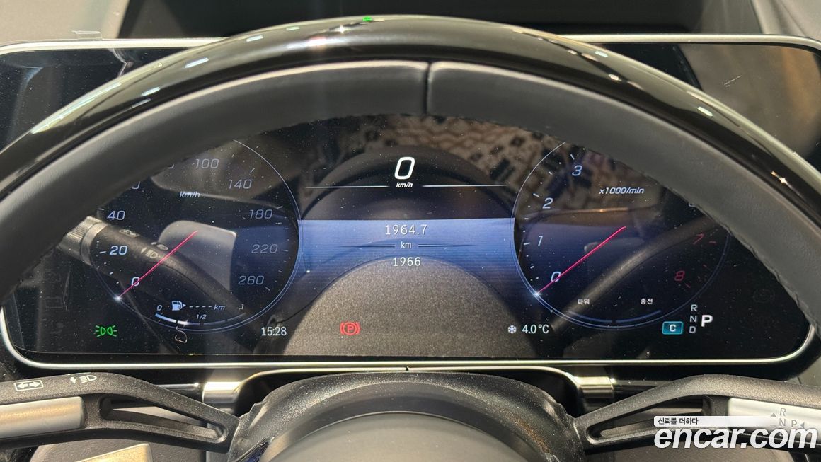 Mercedes-Benz S-Class 2025