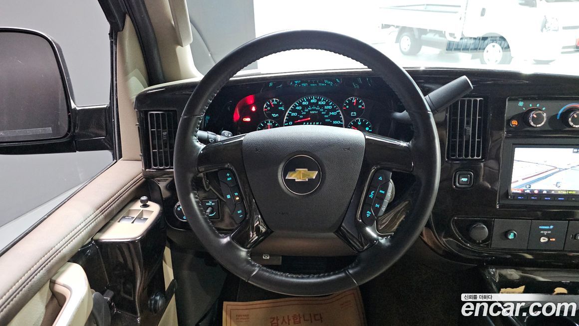 Chevrolet Express Van 2017