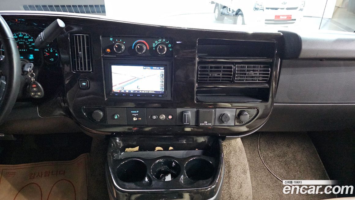 Chevrolet Express Van 2017