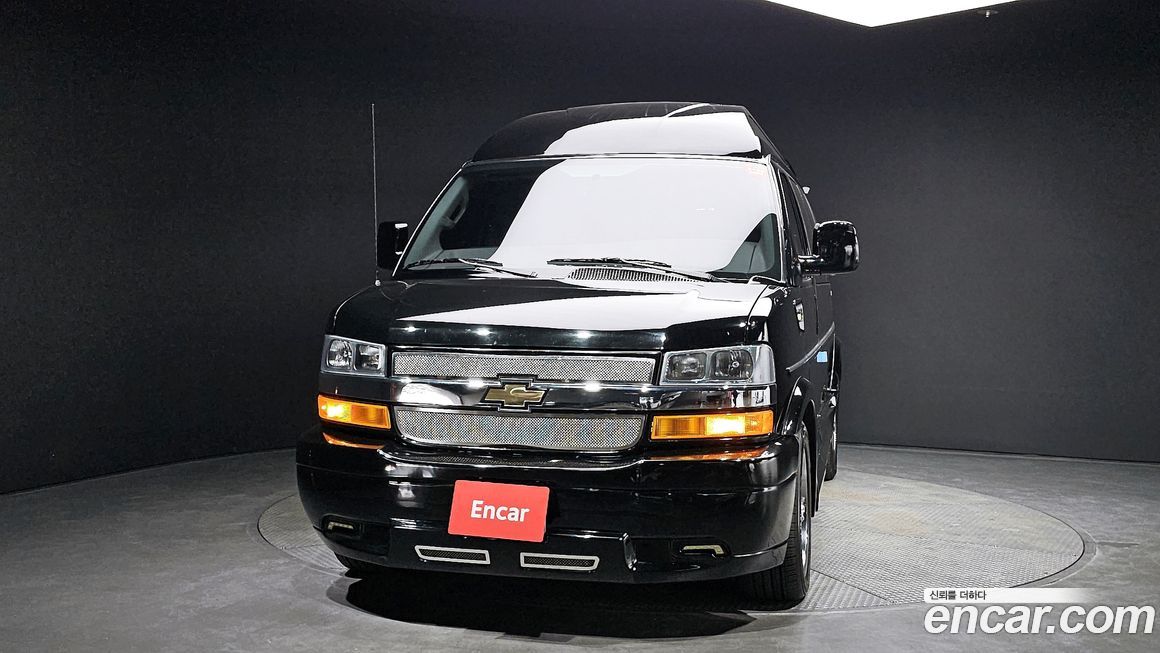 Chevrolet Express Van 2017