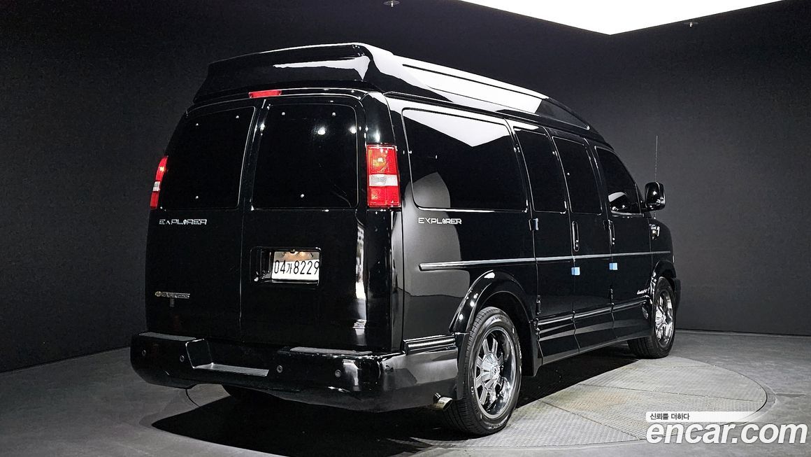 Chevrolet Express Van 2017