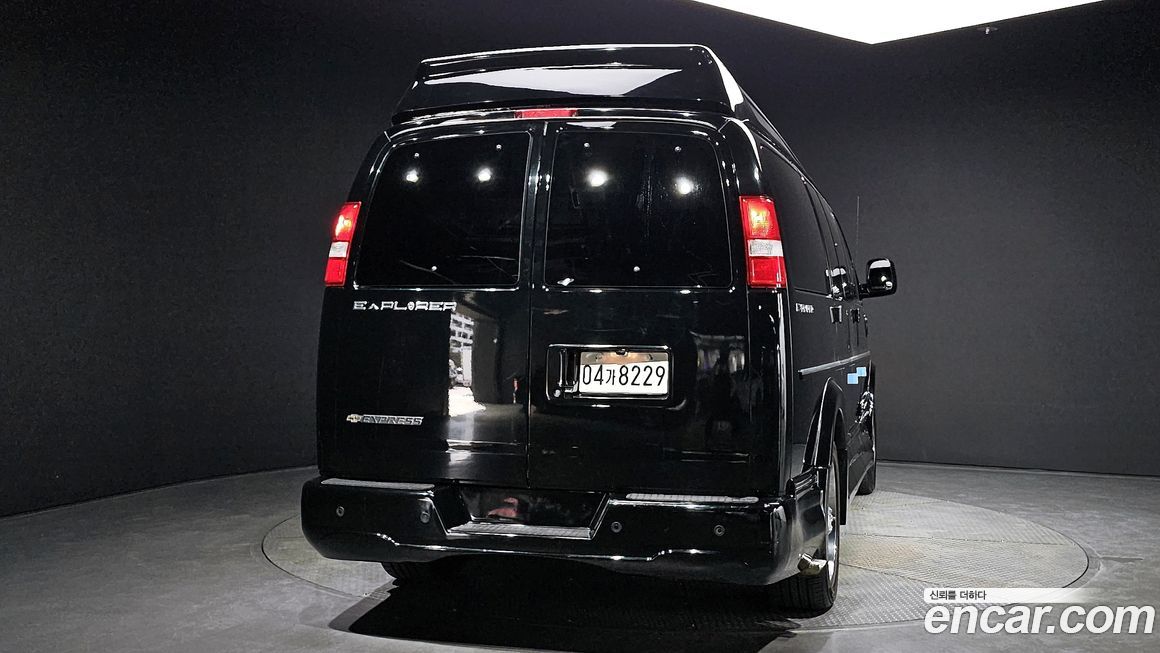 Chevrolet Express Van 2017