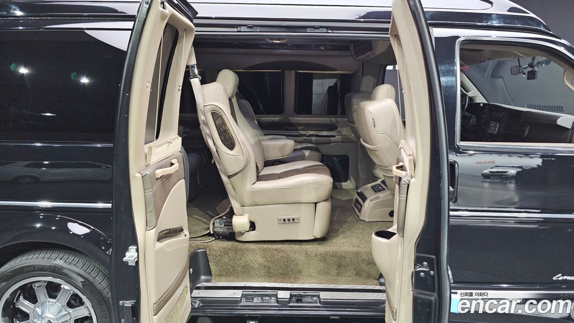 Chevrolet Express Van 2017