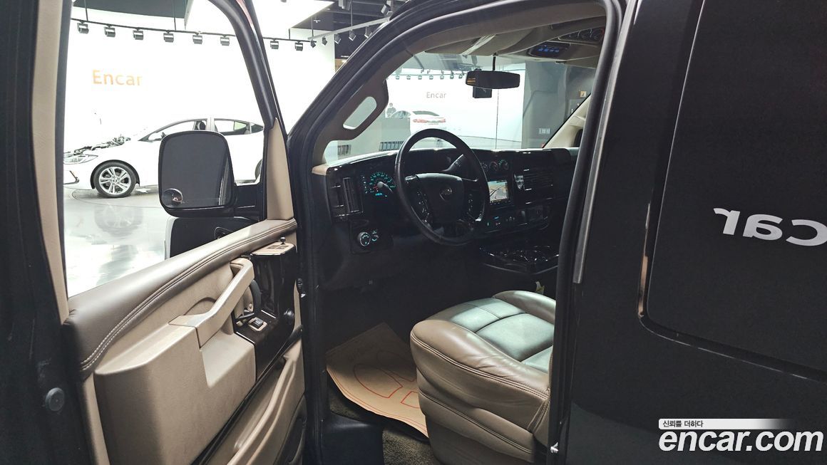 Chevrolet Express Van 2017