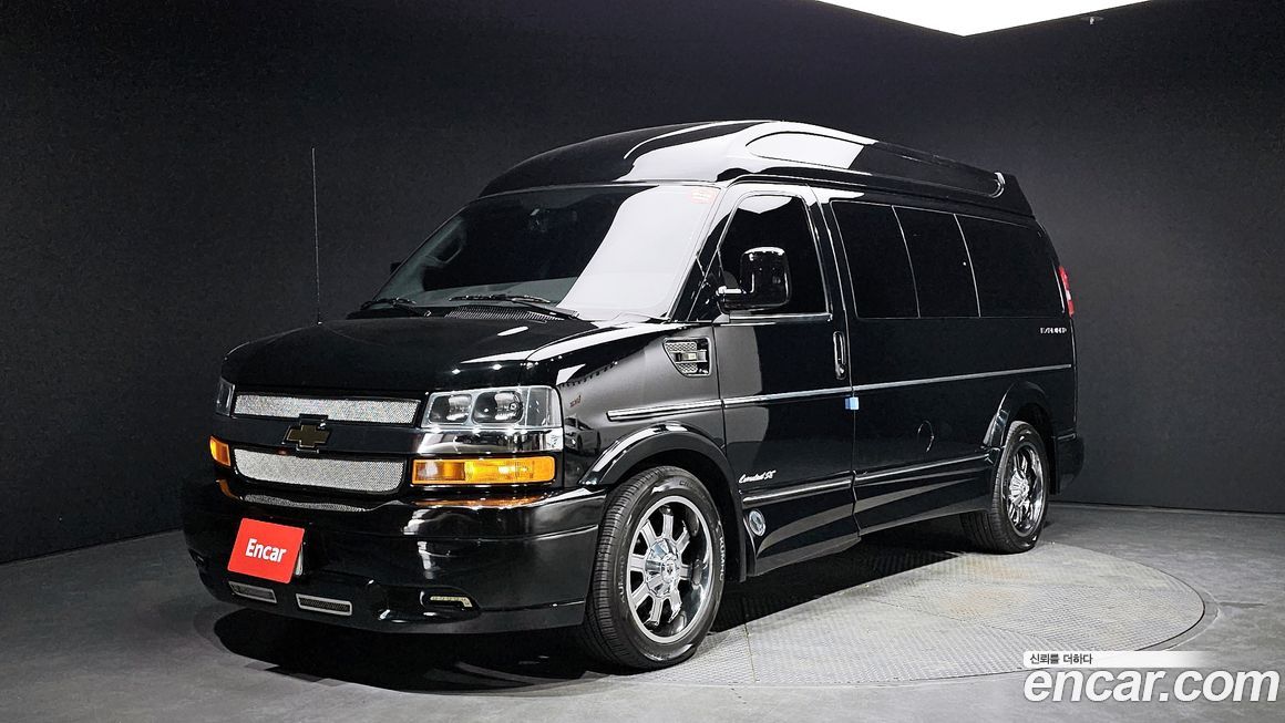 Chevrolet Express Van 2017