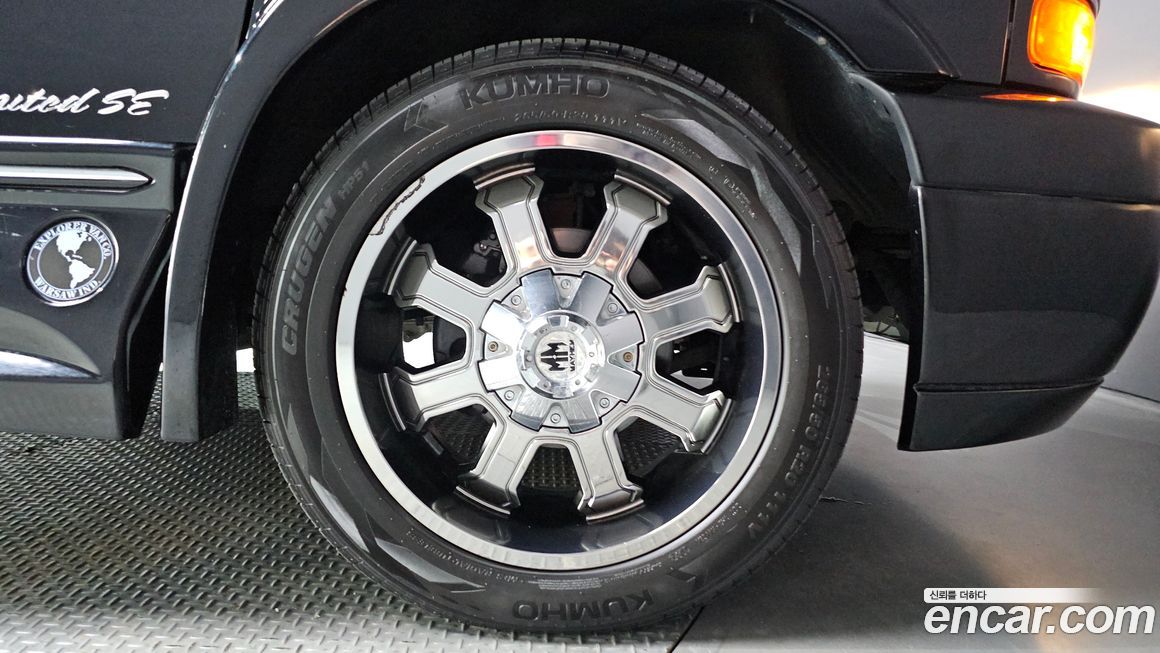 Chevrolet Express Van 2017