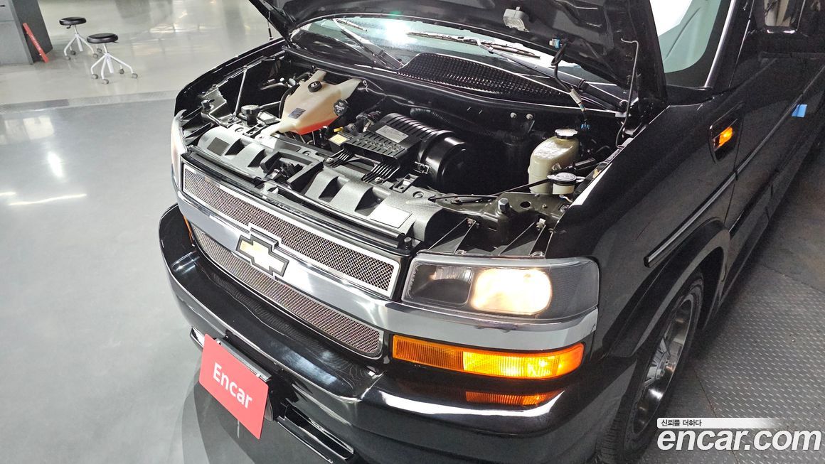 Chevrolet Express Van 2017