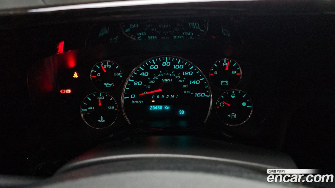 Chevrolet Express Van 2017