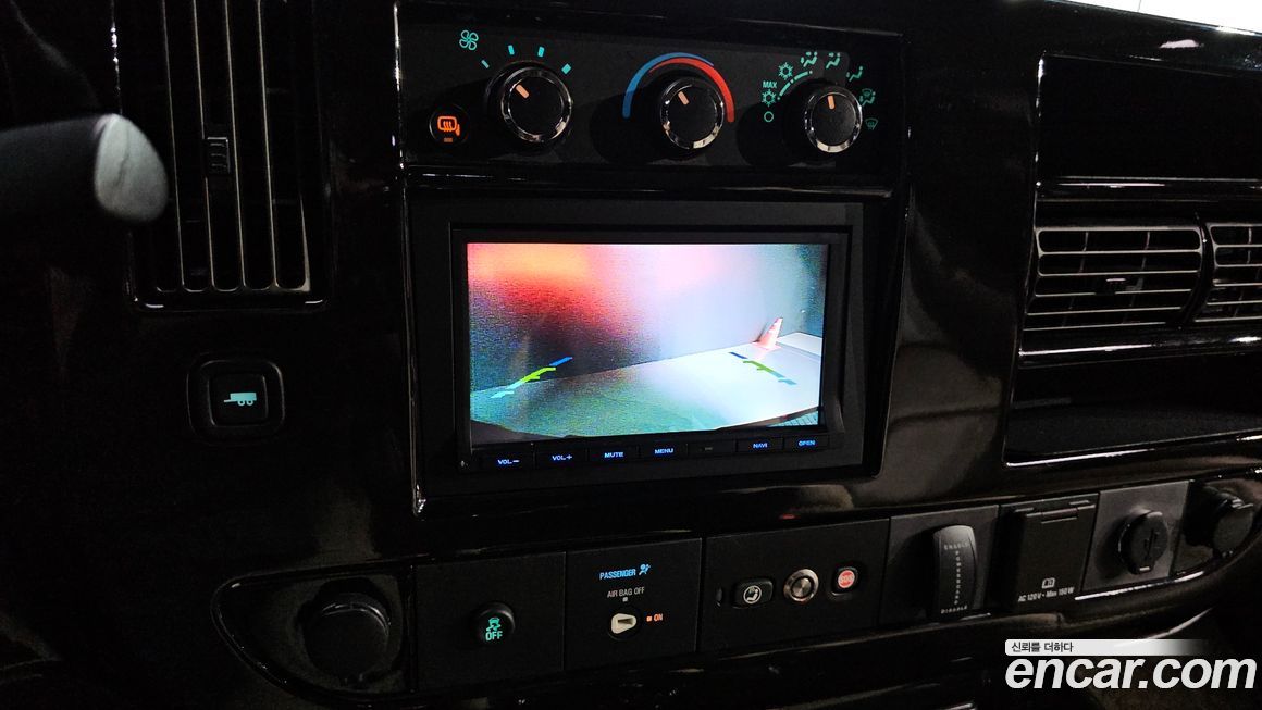 Chevrolet Express Van 2017