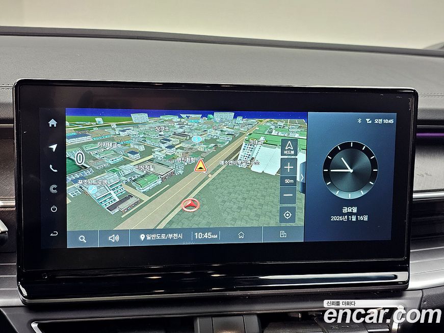 KG_Mobility_Ssangyong Torres 2023