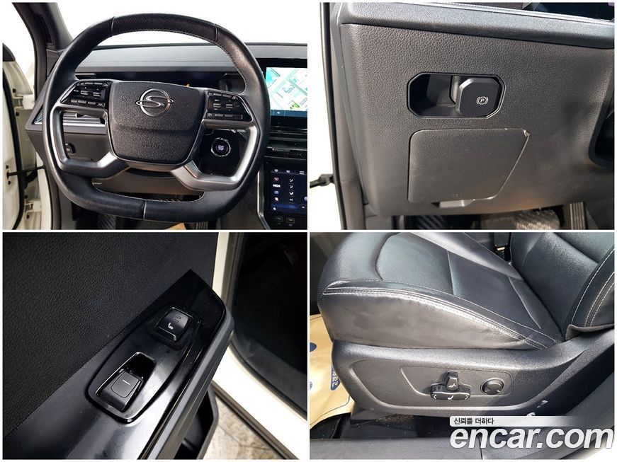 KG_Mobility_Ssangyong Torres 2023