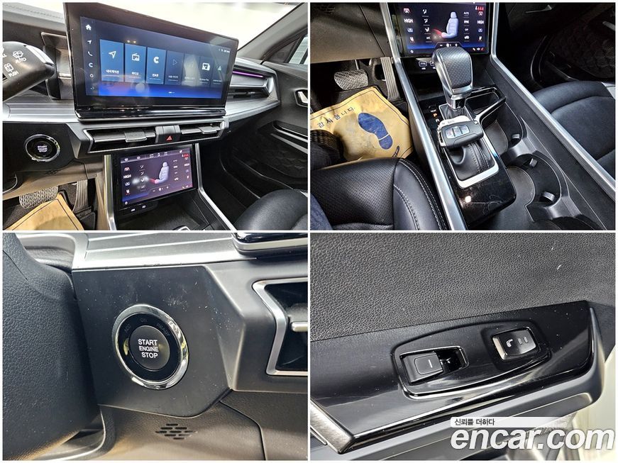 KG_Mobility_Ssangyong Torres 2023