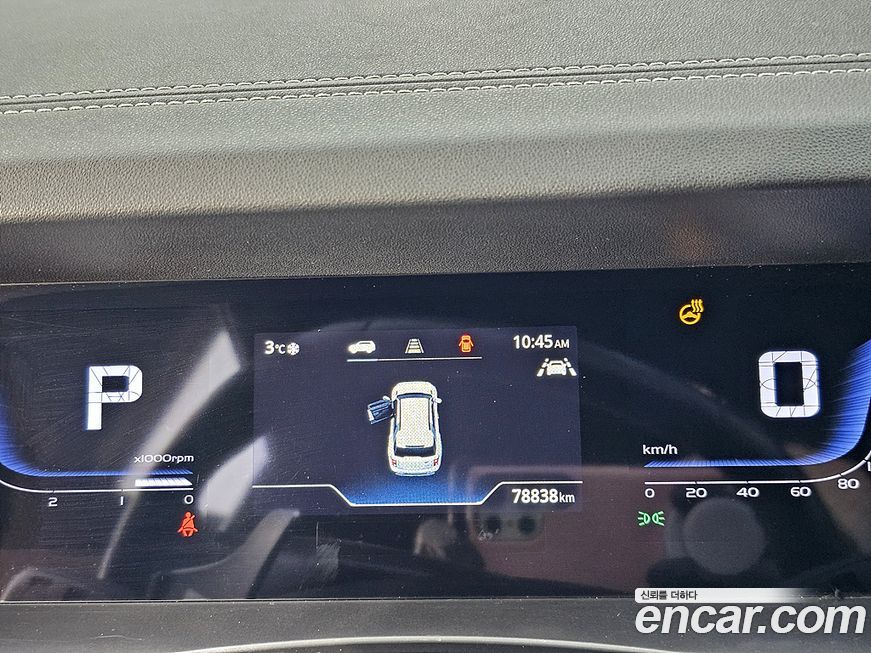 KG_Mobility_Ssangyong Torres 2023