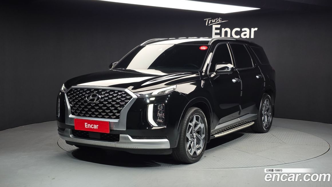 Hyundai Palisade 2021