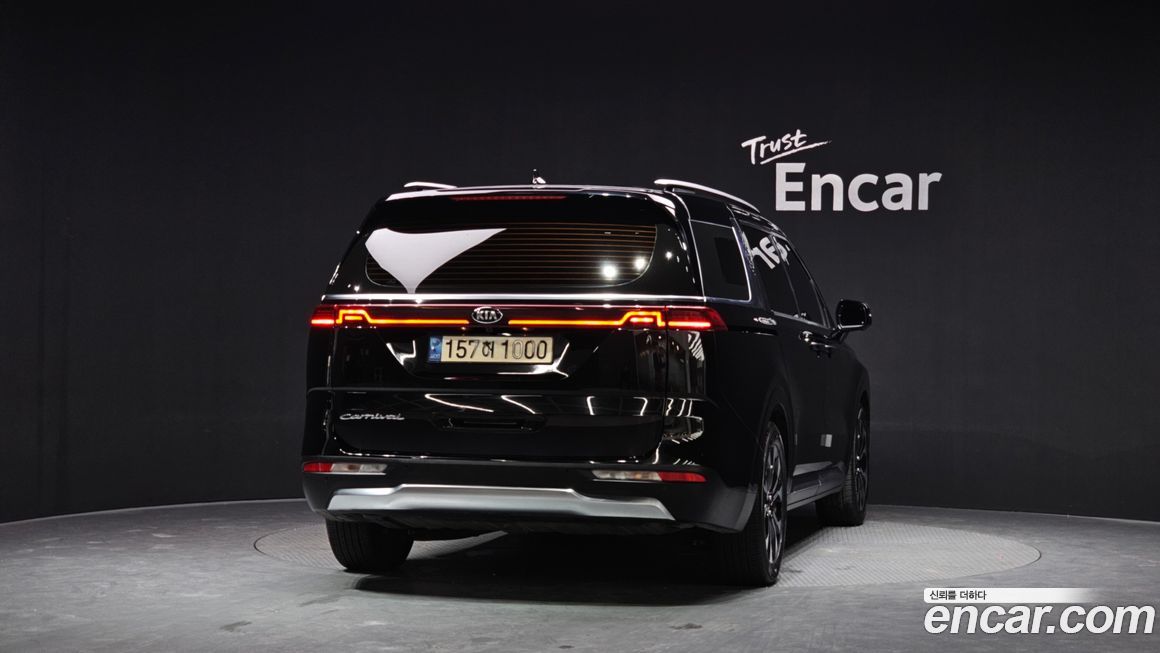 Kia Canival 2021