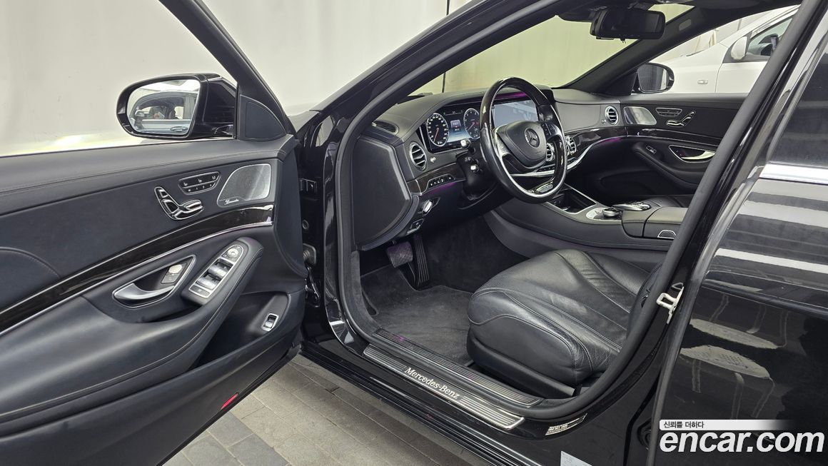 Mercedes-Benz S-Class 2016