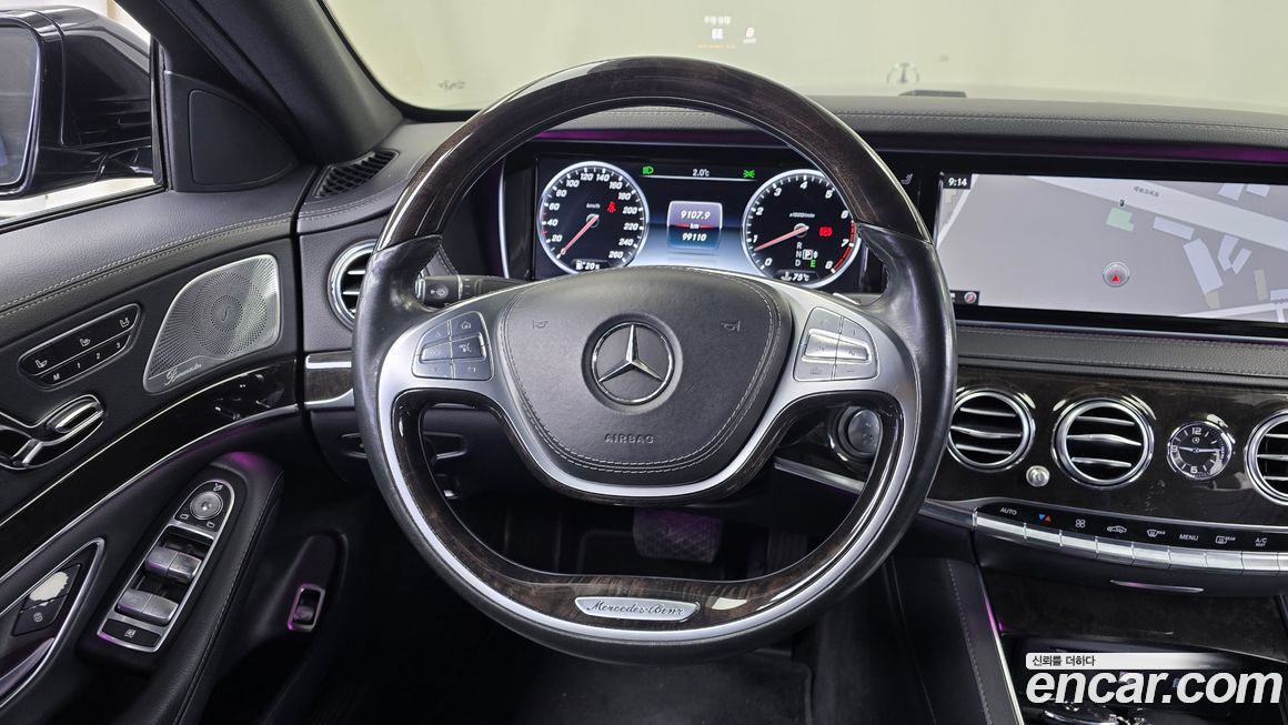 Mercedes-Benz S-Class 2016