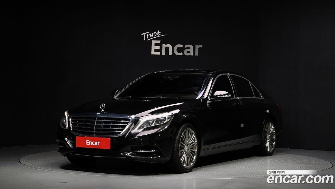 Mercedes-Benz S-Class 2016