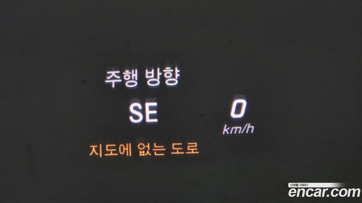 Mercedes-Benz S-Class 2016