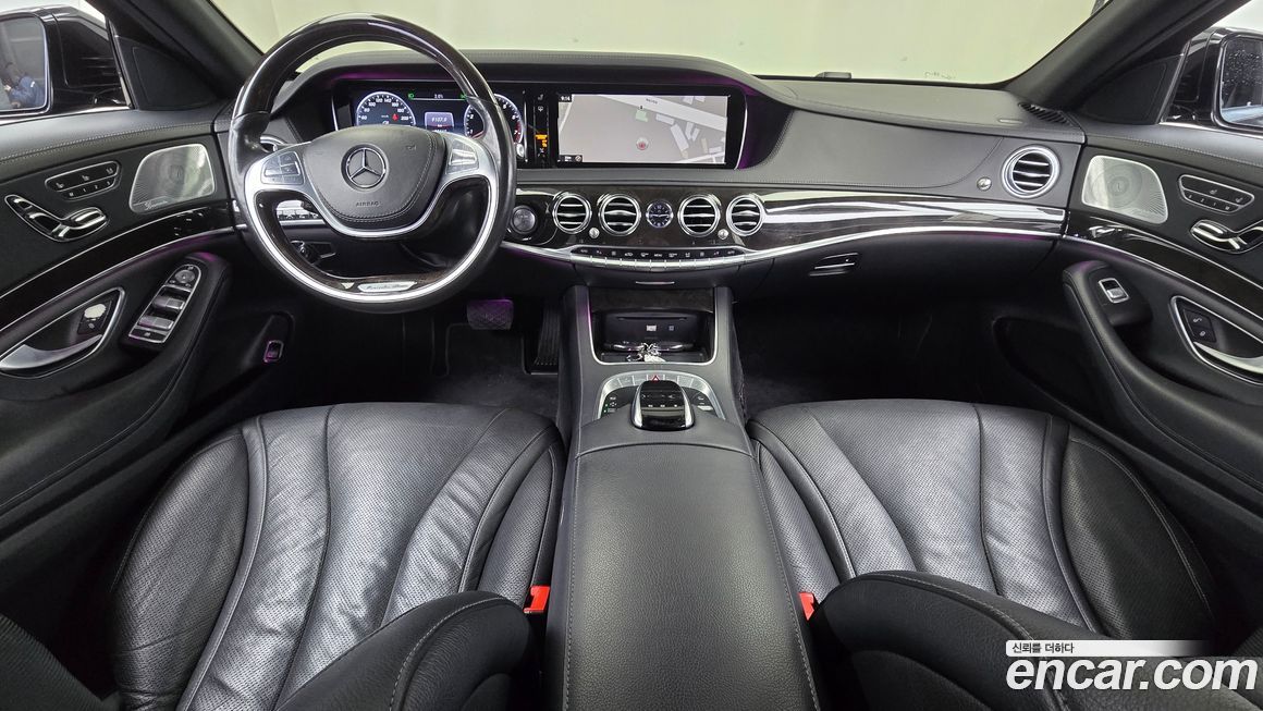 Mercedes-Benz S-Class 2016