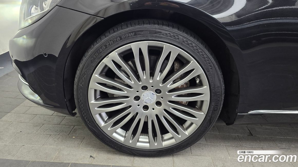 Mercedes-Benz S-Class 2016