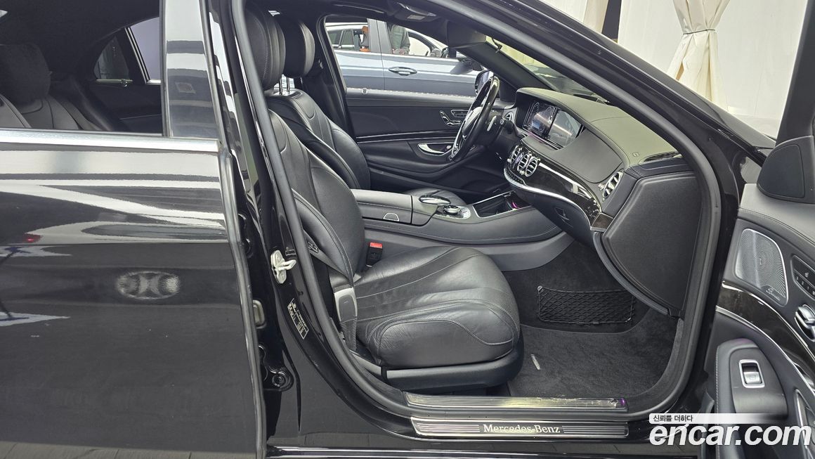 Mercedes-Benz S-Class 2016