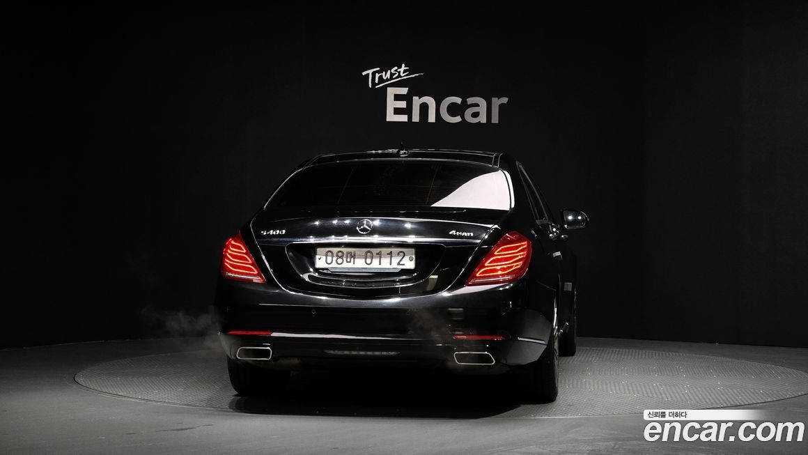 Mercedes-Benz S-Class 2016