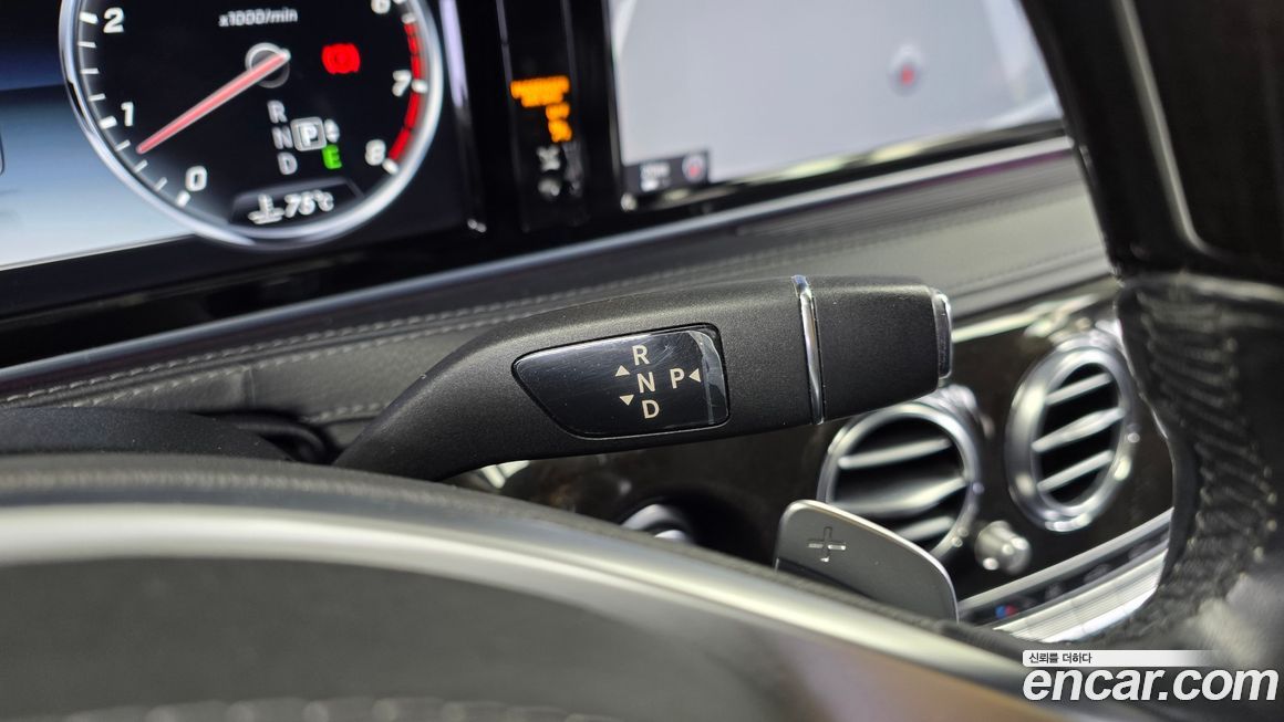 Mercedes-Benz S-Class 2016