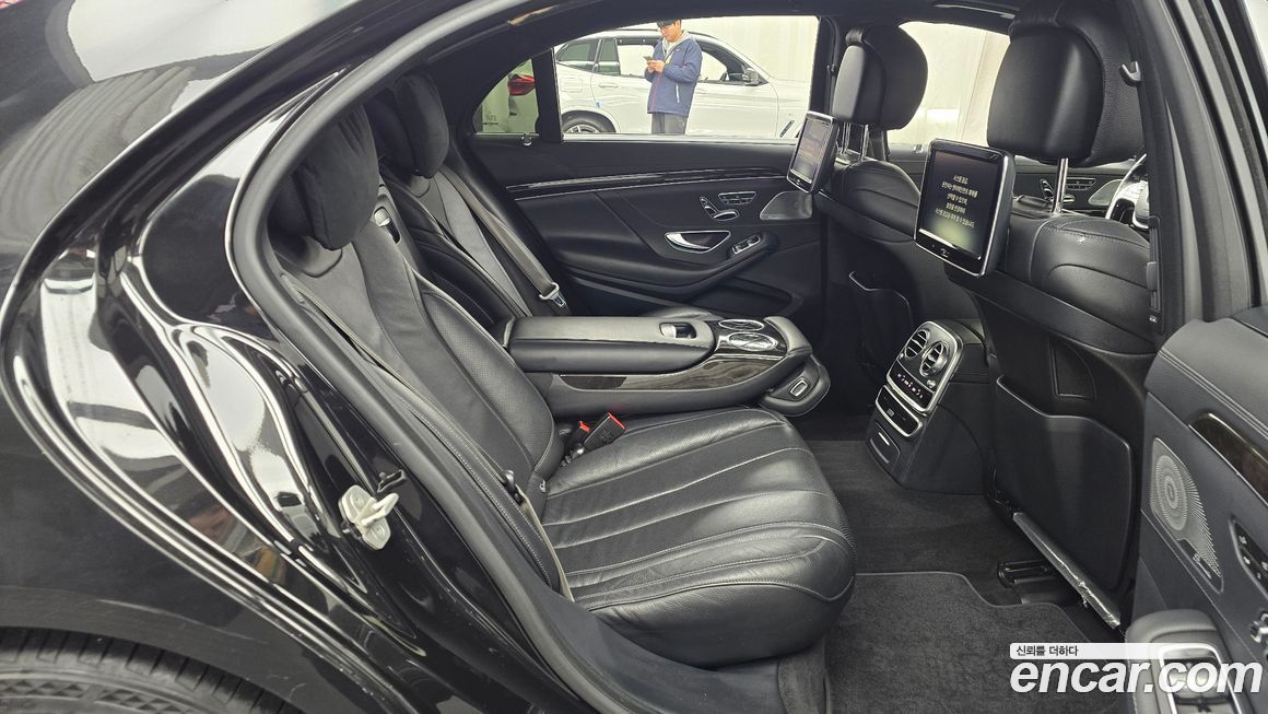 Mercedes-Benz S-Class 2016