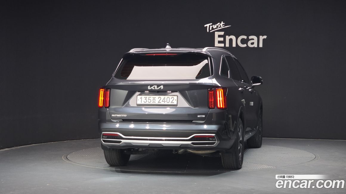 Kia Sorento 2023