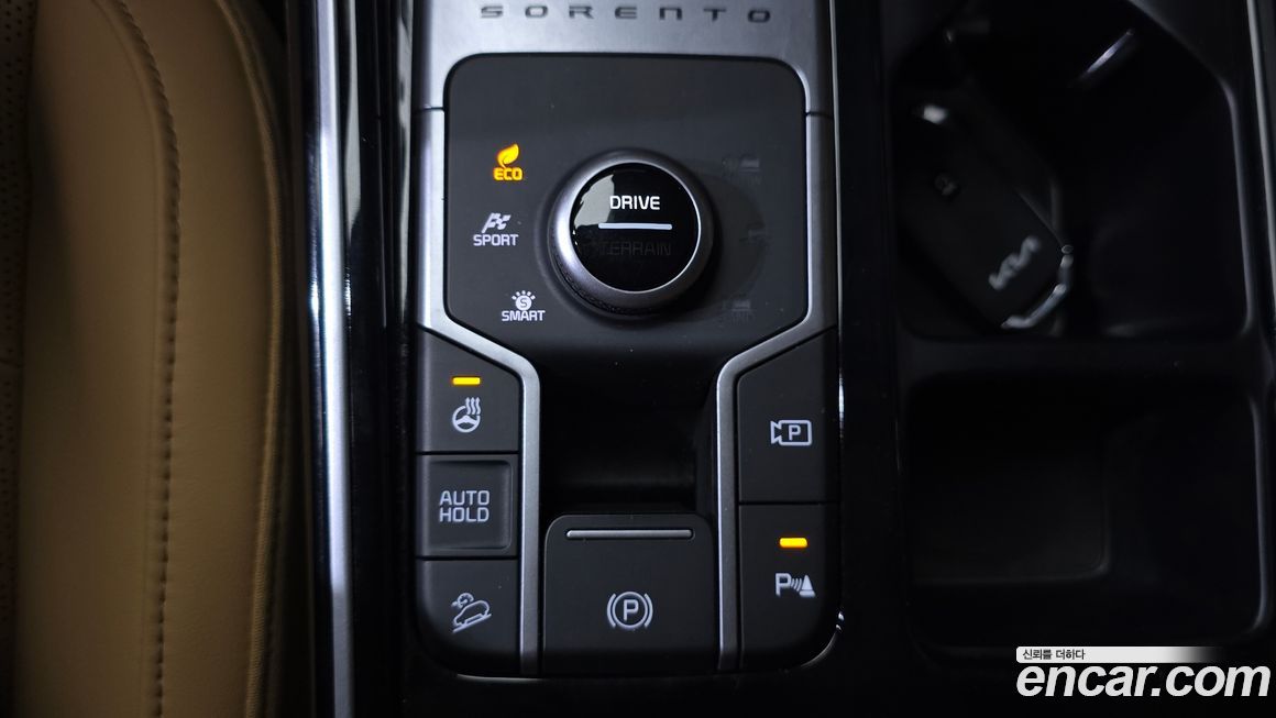 Kia Sorento 2023