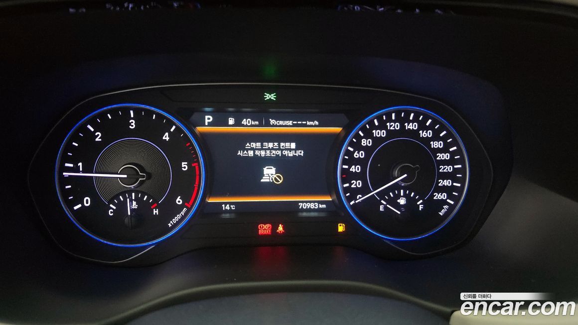 Hyundai Palisade 2019