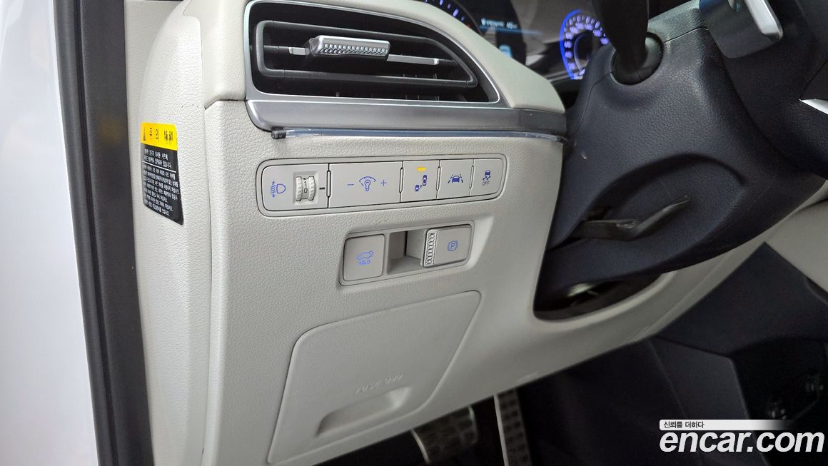 Hyundai Palisade 2019