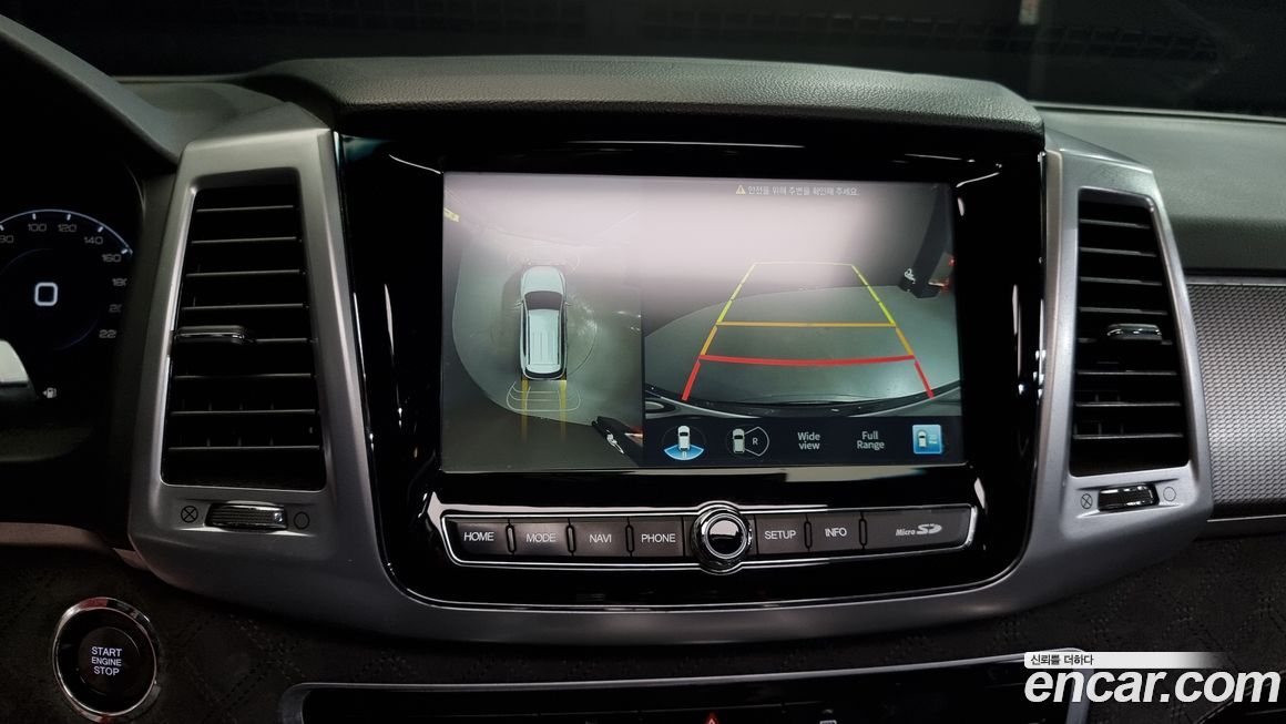 KG_Mobility_Ssangyong Rexton 2021