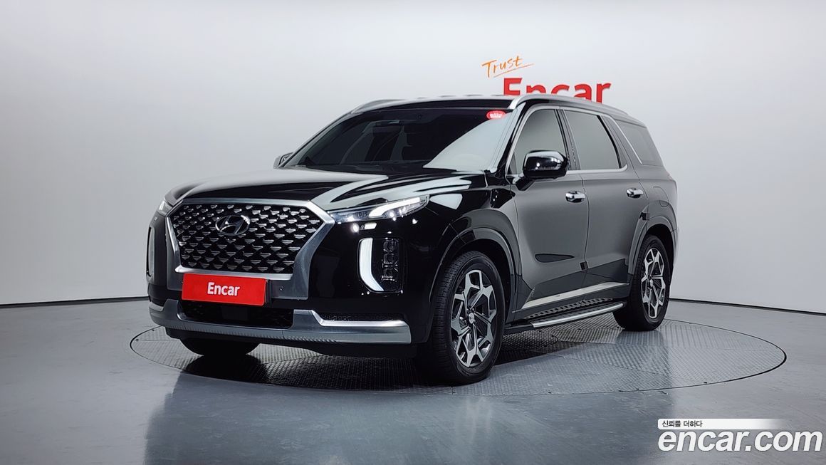 Hyundai Palisade 2022
