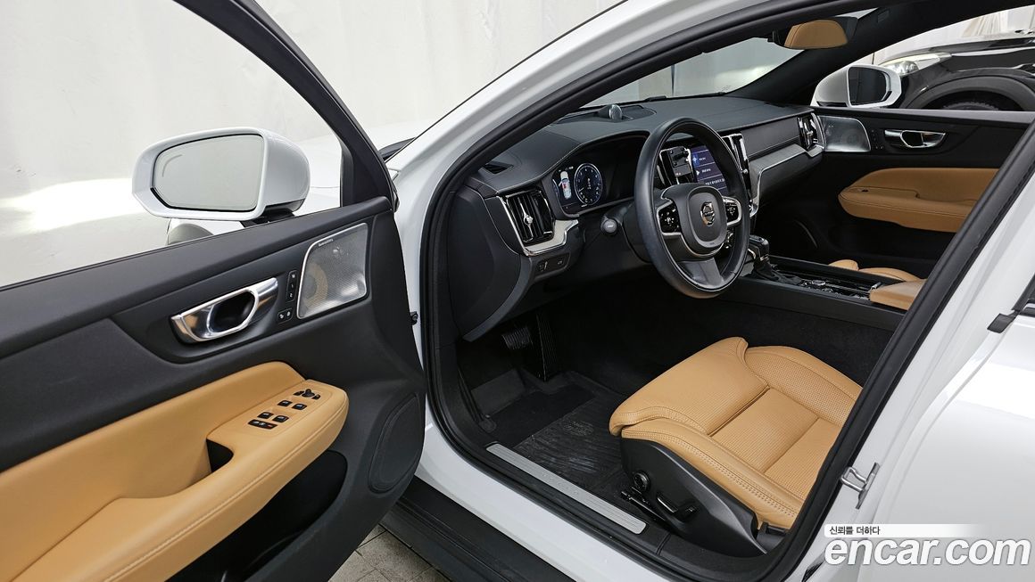 Volvo V60 2020
