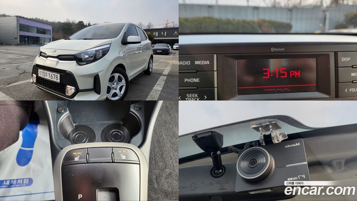 Kia morning 2021