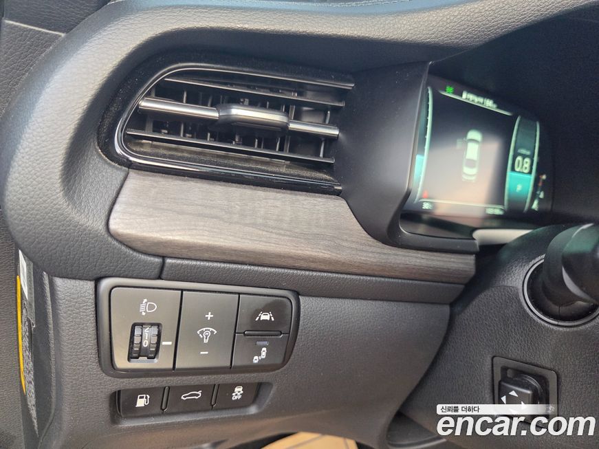 Kia K7 2020