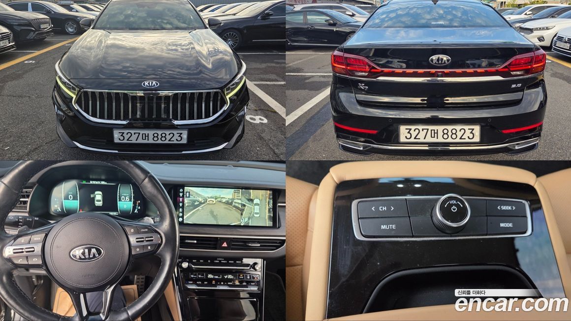 Kia K7 2020