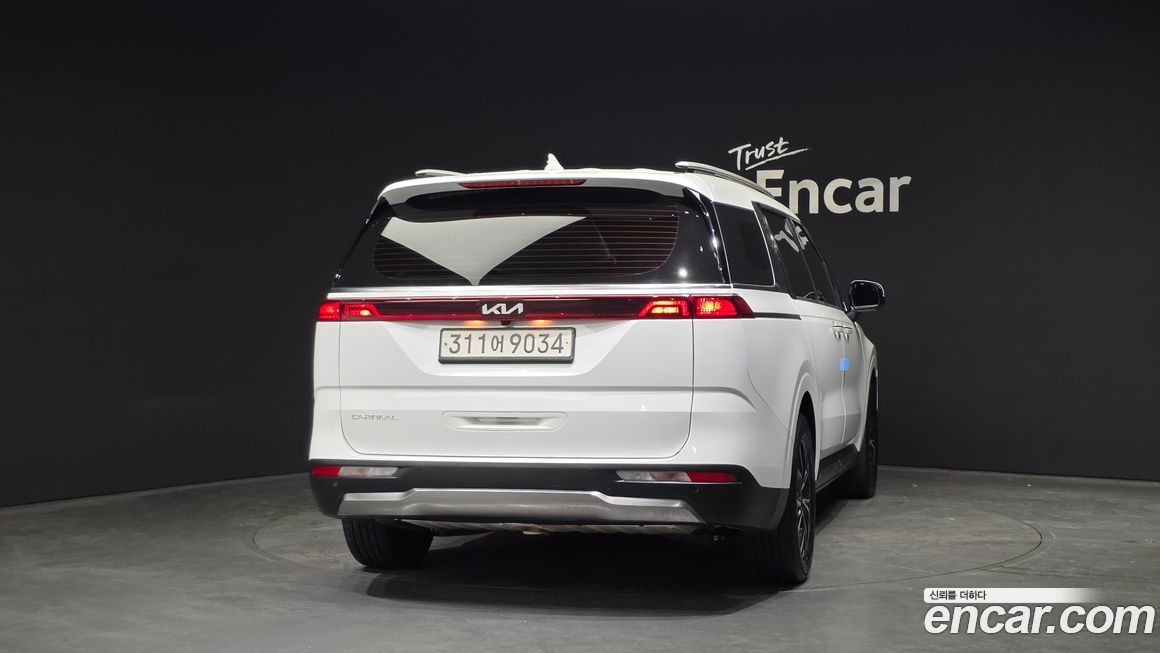 Kia Canival 2023