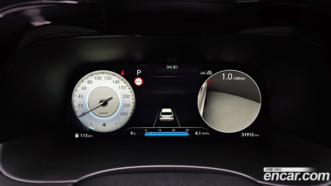 Hyundai Palisade 2023