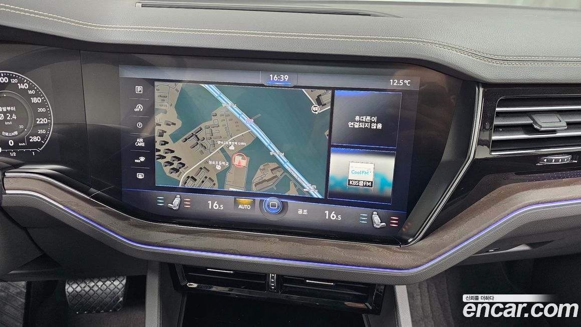 Volkswagen Touareg 2022